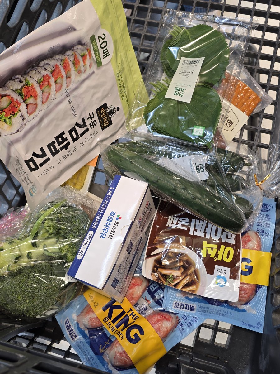 m0ng_zip's tweet photo. 엄망이가 내일 김밥 싸준대 냐~하 https://t.co/2LW6wOnXzx