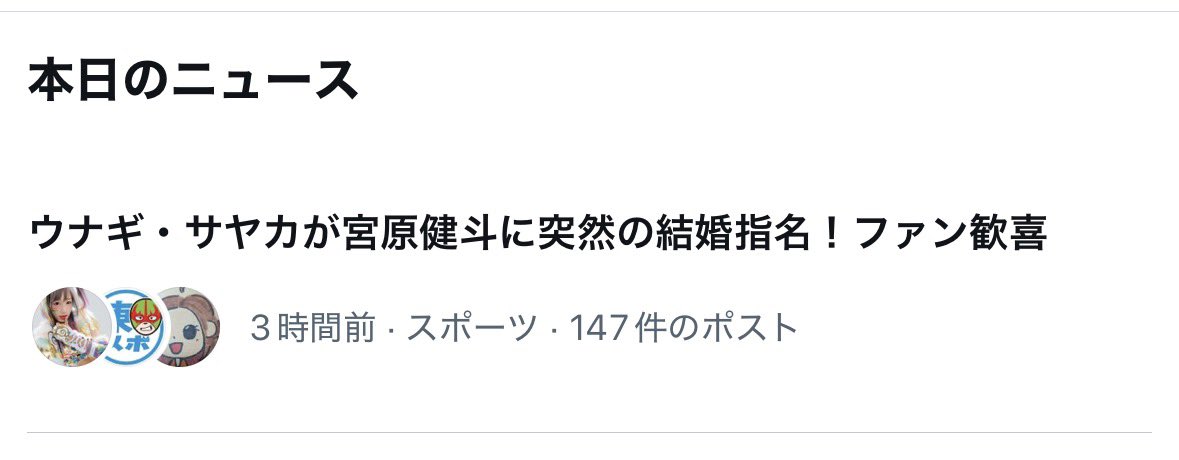 Moneybach_'s tweet photo. やめろ
絡むな https://t.co/7l4pMvh12j