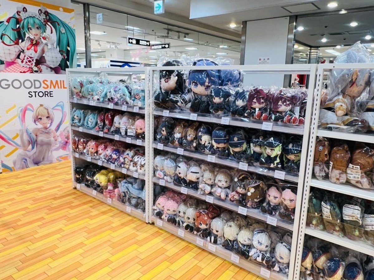 gsc_goodsmile's tweet photo. 【📢好評開催中！】

9月19日(土)、京都高島屋5階に
#グッスマ の長期ポップアップストアがオープン🙌✨

#ねんどろいど や #ポッパレ など
豊富なラインナップを取り揃えておりますので
ぜひお越しください！

営業時間などの情報は
POP UP STOREまとめページをチェック🔍
▶https://t.co/bmr6ZaS66P https://t.co/BDqAJ4qhyN