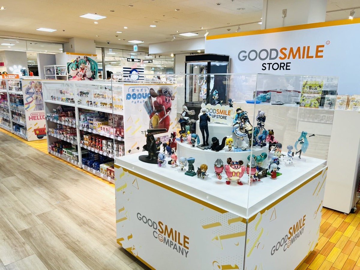 gsc_goodsmile's tweet photo. 【📢好評開催中！】

9月19日(土)、京都高島屋5階に
#グッスマ の長期ポップアップストアがオープン🙌✨

#ねんどろいど や #ポッパレ など
豊富なラインナップを取り揃えておりますので
ぜひお越しください！

営業時間などの情報は
POP UP STOREまとめページをチェック🔍
▶https://t.co/bmr6ZaS66P https://t.co/BDqAJ4qhyN