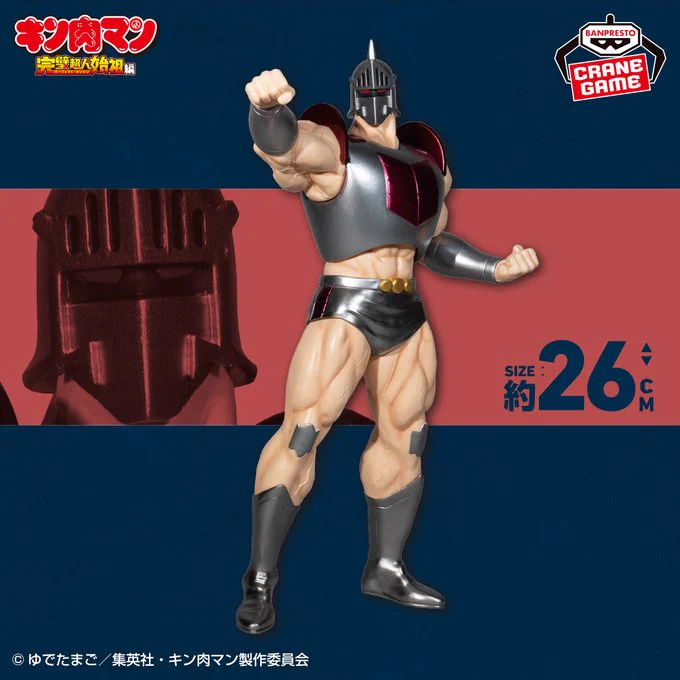 岐阜レジャーランド穂積店 on X: 