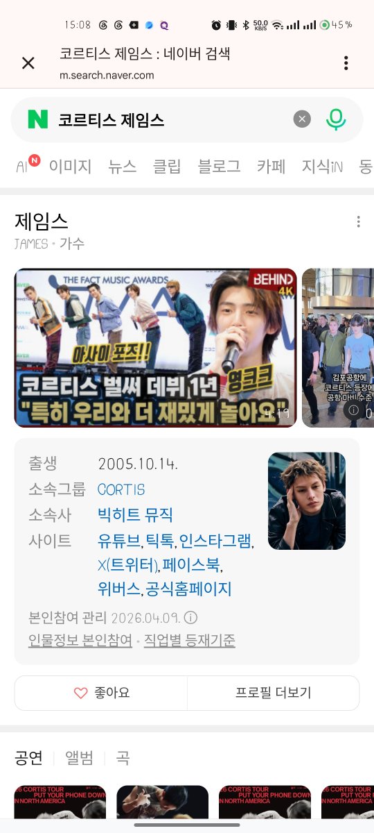 ChouluvChao's tweet photo. @ofjvn_ James is both hardworking and talented. He strives and excels.

#JAMES #제임스 https://t.co/pLvUkBWf6m