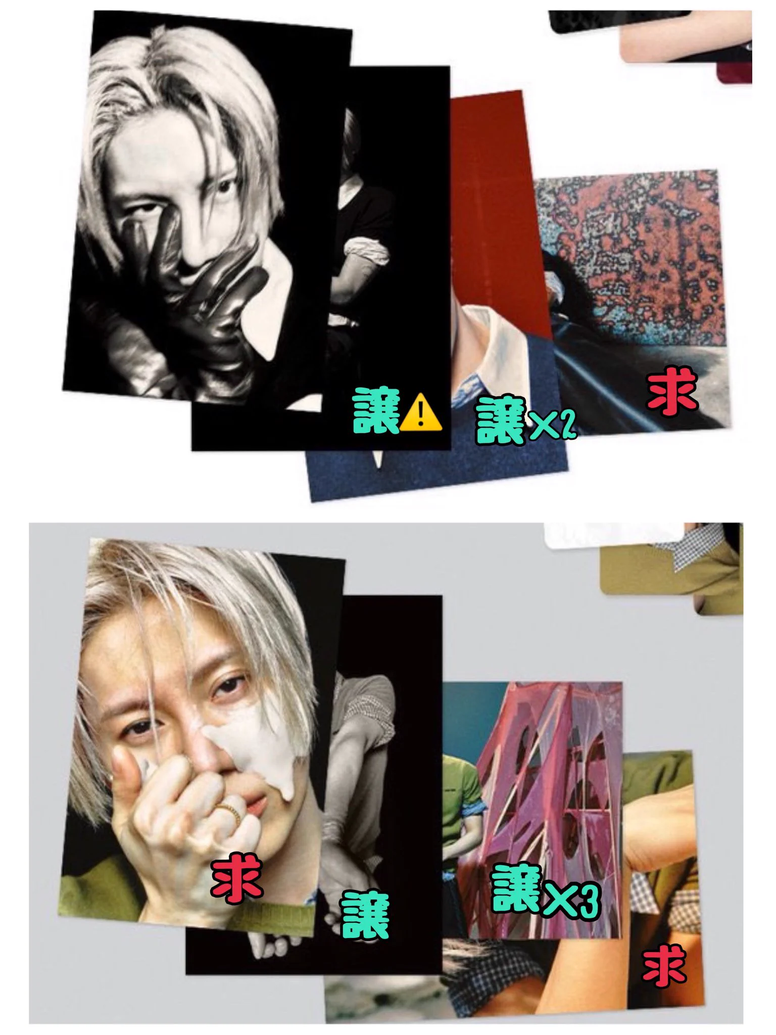みほ🐳 (@Taemin365Love) / X