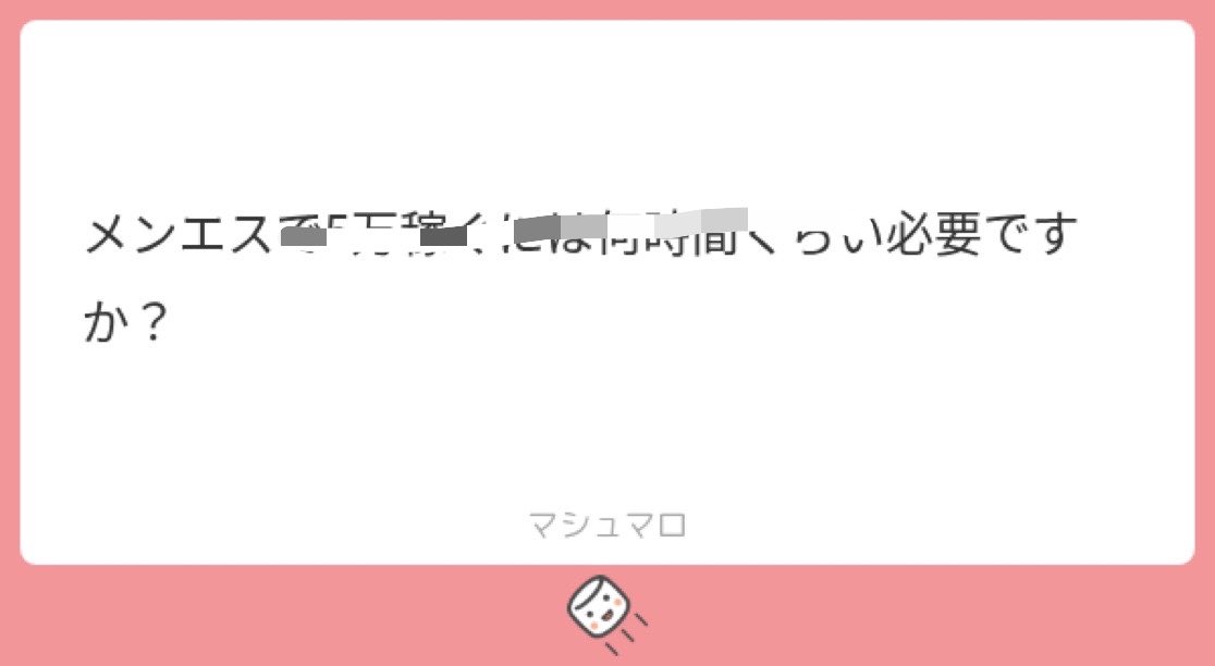 s____o0312's tweet photo. 🔄3.000

大阪🍜

ALT参照 https://t.co/p3vkfqnmza