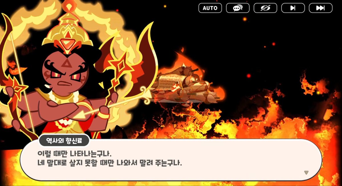 milkiss_63055's tweet photo. 그러니까 비스트중 파괴담당이 되신것도 자길 말리는 모그라 목소리 라도 듣고싶어서 인데 ...

태우고부술것도 안남자 모그라 목소리도 잊혀져가며 결국 그 긴 세월 소중한것이 있었다는 것도 잊고 그냥 파괴야말로 유일한 낙이구나! 이런 개큰착각을하게 됬다는 거라고?

정병걸려서 죽다.,.., https://t.co/s1IzcxqRc8