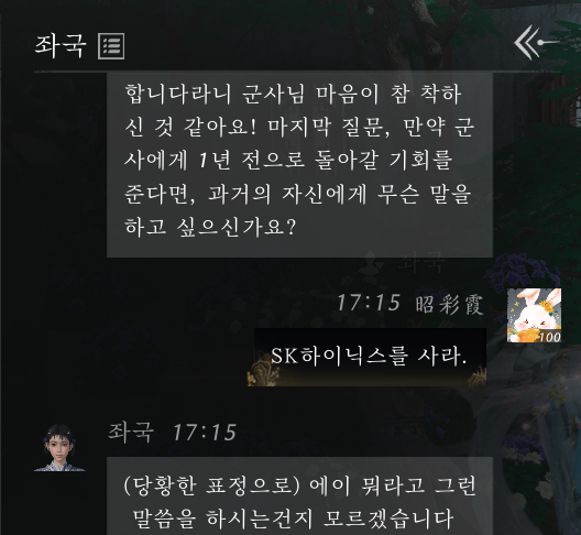 Pi_Burgyeok3's tweet photo. https://t.co/Nyq5N3MQUP