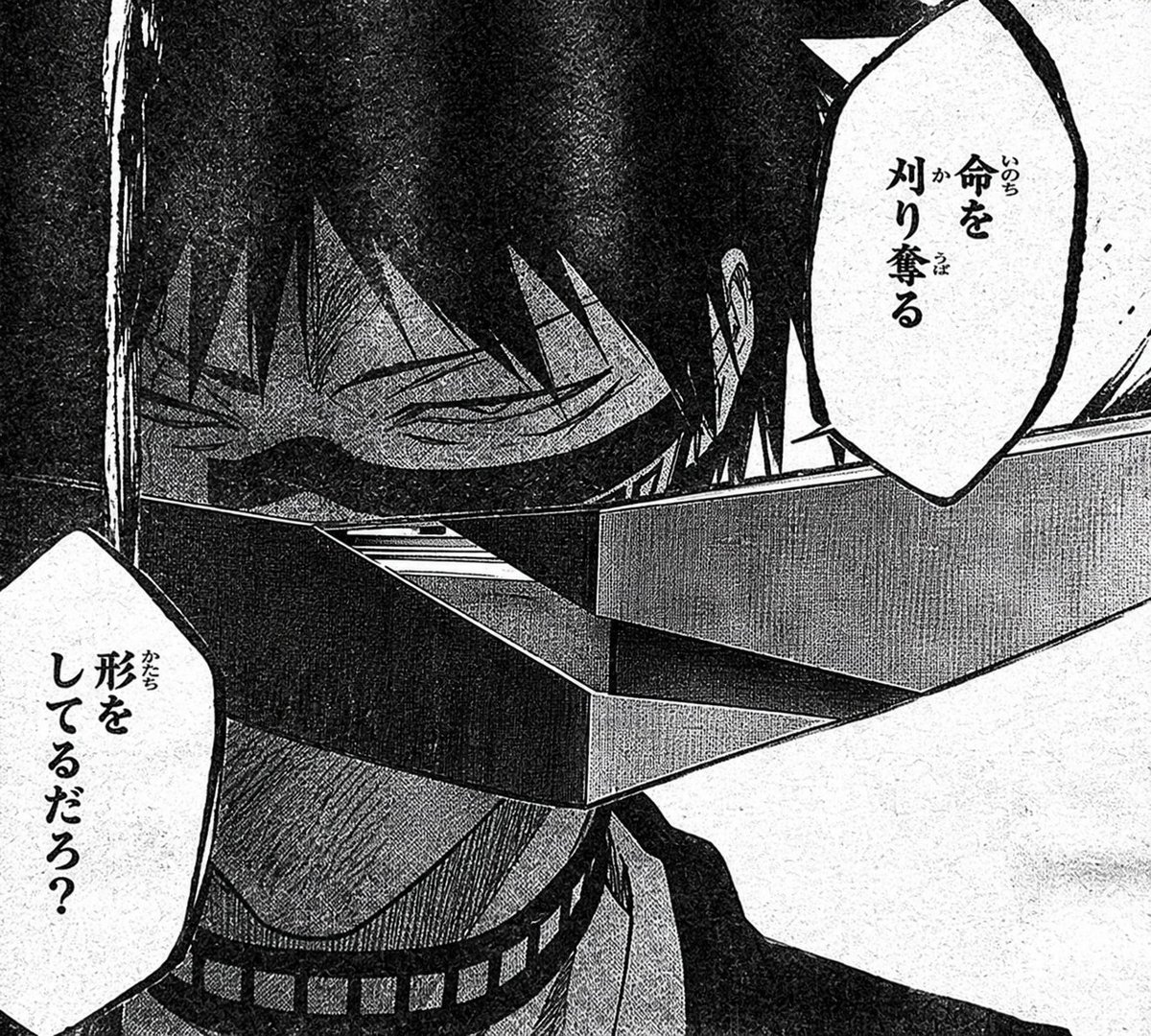 18AI_18AI's tweet photo. https://t.co/KoEzqaqALq