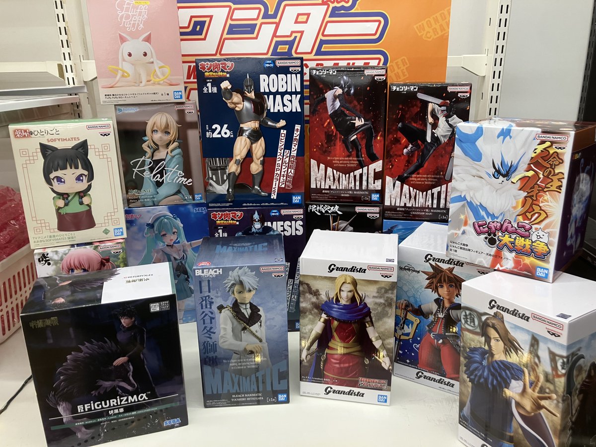 wondercrane's tweet photo. 📷プライズ入荷情報📷

◎Grandista 
KH ソラ    キングダム 李牧＆楊端和

◎MAXMATIC
BLEACH 日番谷冬獅郎 
チェンソーマン＆ボム

◎キン肉マン
ロビンマスク＆ネメシス

上記を含む計16種を投入＆稼働中！
#クレーンゲーム https://t.co/hNVqBjFzA9