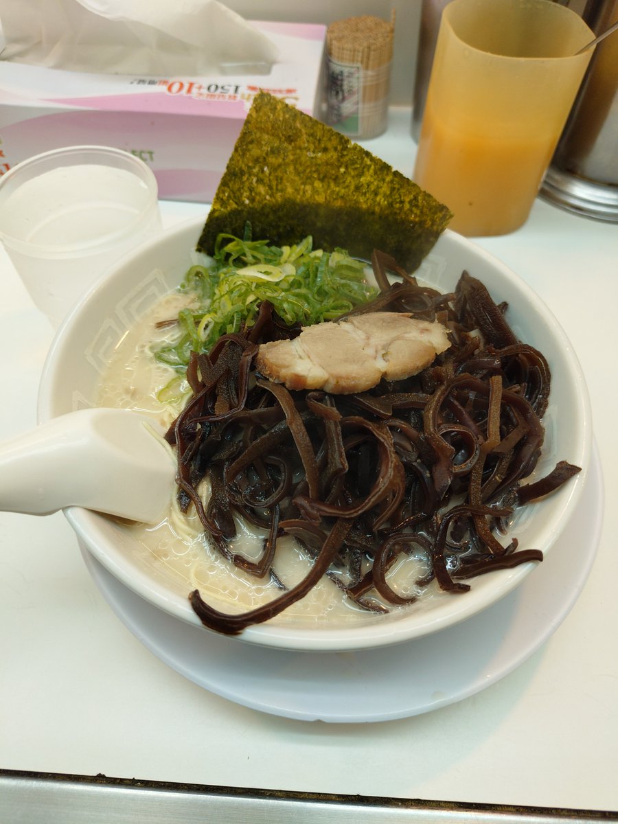 apuchanlife's tweet photo. 終わったらすぐ帰りたいので、先に夕飯
結局、これ😘

東京モノレール、人生初だと思ったら、大井競馬場前駅は行ってるな😓

空港快速とやらに乗ってしまった😇 https://t.co/SScfiUyHqk