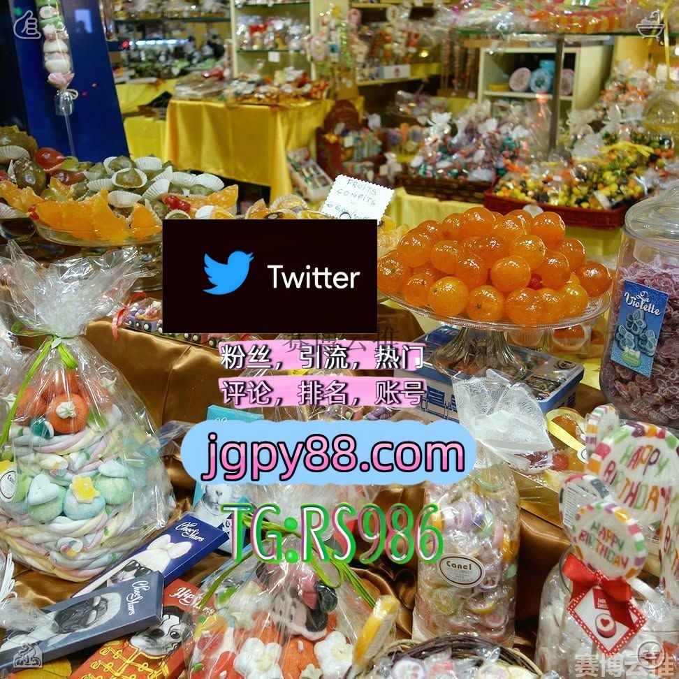 TVcryptoindo's tweet photo. 生活就是最好的礼物是遇见更好的自己🛣
推特账号购买排名号 
热门号 世界杯 上饶软件获客、海外推广、流量增长
海外获客🌺互推助手🎌数字货币🍁鸡西 注册号
自动脚本慈利 攸县 代发🐱 https://t.co/DrfgKE4sgr