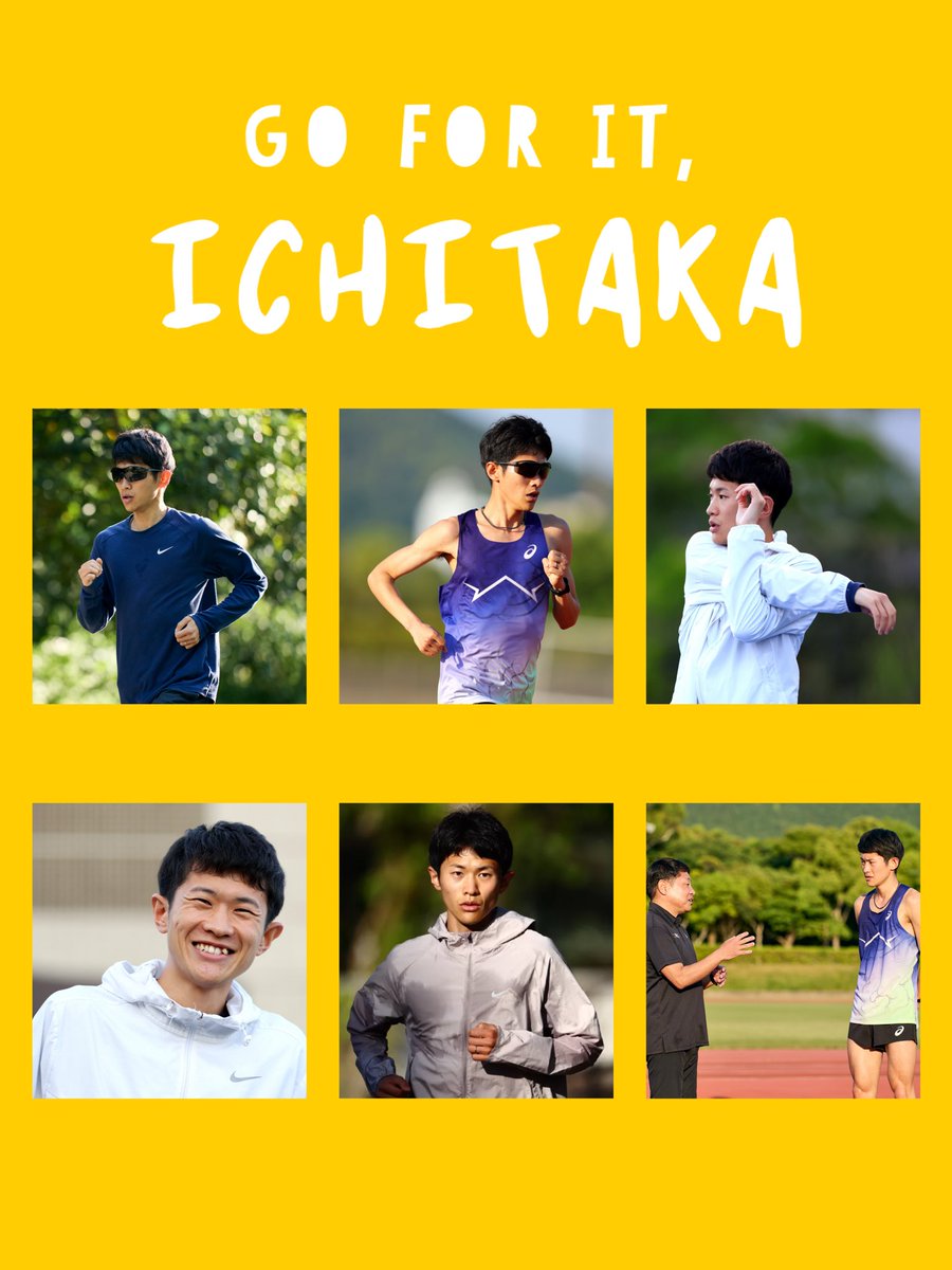 mhings_marathon's tweet photo. いよいよ明日🇯🇵

男子マラソン 
⏰7:30 START

GO FOR IT,ICHITAKA！！🔥🔥

☑️テレビ放送（TBS）
https://t.co/BZZC4D3bVy

ご声援よろしくお願いします📣 https://t.co/76xR7BHPEr