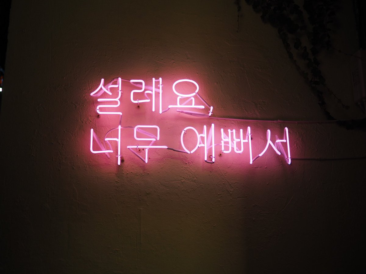 zzan9sam's tweet photo. 정레부, https://t.co/d2Nb9pDFZn