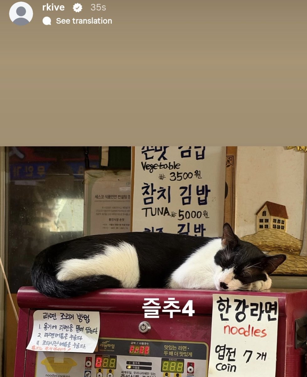myyouwithjk's tweet photo. joon instagram : "happy chuseok 4"

he is so 😭😭😭 https://t.co/ujtuHIMWOG