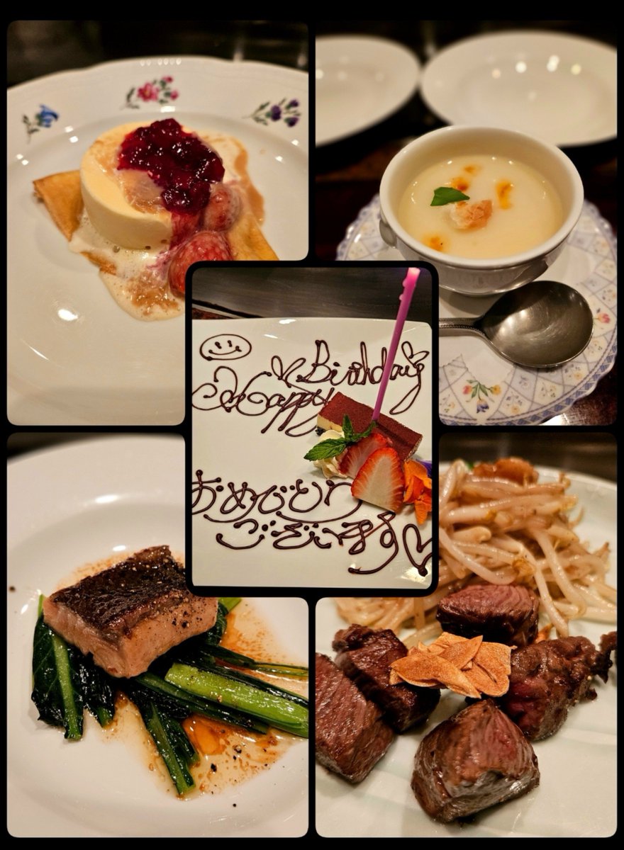 4_ai_1820's tweet photo. @nasebanaru2020 @Hey30167861 @pasopaso3850 お誕生日に家族がつれてってくれたご飯かなぁ～ https://t.co/5bloWstKCS