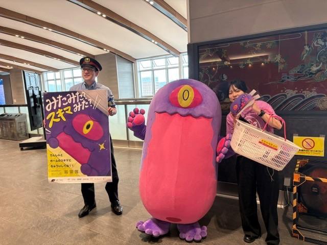 sukimamori's tweet photo. 💭（シルバーウィークに「ツルガ」エキへいってきたよ〜！✨みんなあしもとにきをつけて、のりかえしようね😊）

#スキマモリ
#こども隙間転落防止プロジェクト
#JR西日本敦賀駅 https://t.co/4vN6FRzmiD