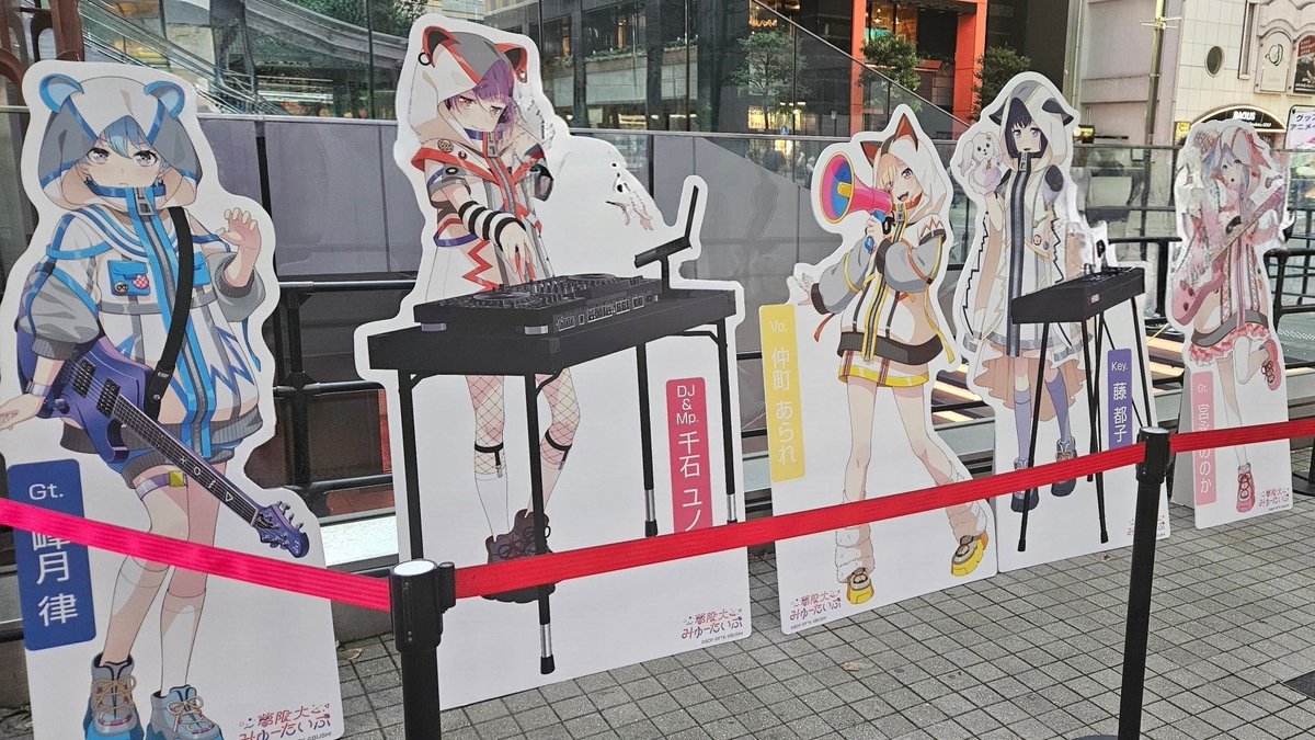 86315's tweet photo. 来たぜー！！楽しむぞー！！😆
実は初Zepp新宿！😁
#ゆめみたフリーライブ_DAY2 https://t.co/A62C3wfmra