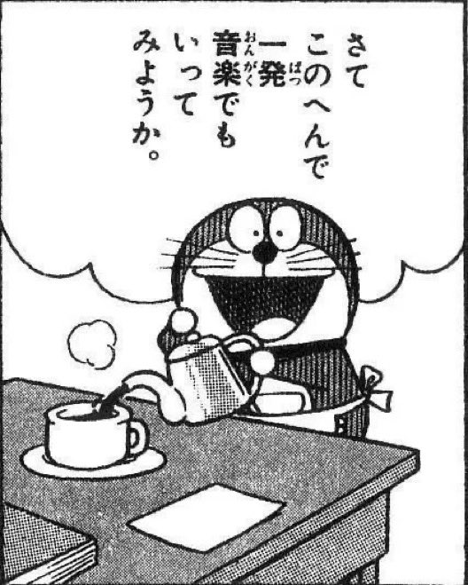 AnAnNOPE_ikouka's tweet photo. https://t.co/7YuKVX1D2w