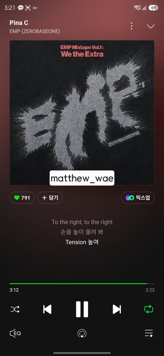 matthew_wae's tweet photo. @ZB1_official #ZEROBASEONE #ZB1 #제로베이스원
#ZEROBASEONE_EMP #EMP 
#EMP_Mixtape_WetheExtra 
#Pina_C

5시 https://t.co/vbLUhtwbnd