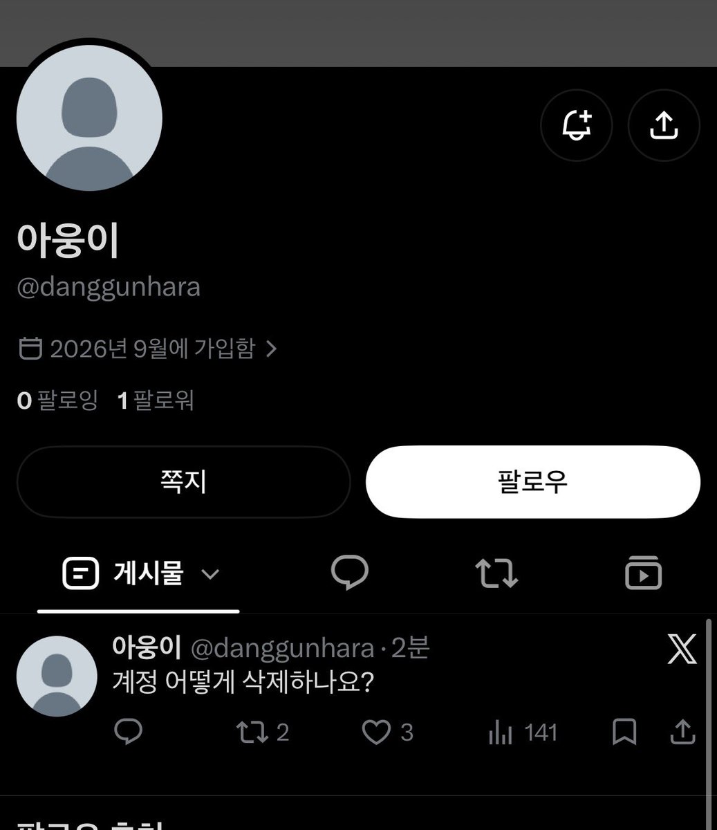 Ongsimi89's tweet photo. https://t.co/5BBlyFs99i