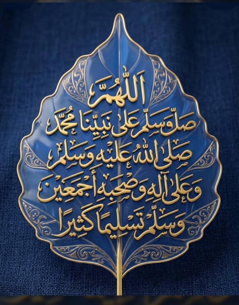 MoudiAlbrahim's tweet photo. https://t.co/tpU0klrk6T