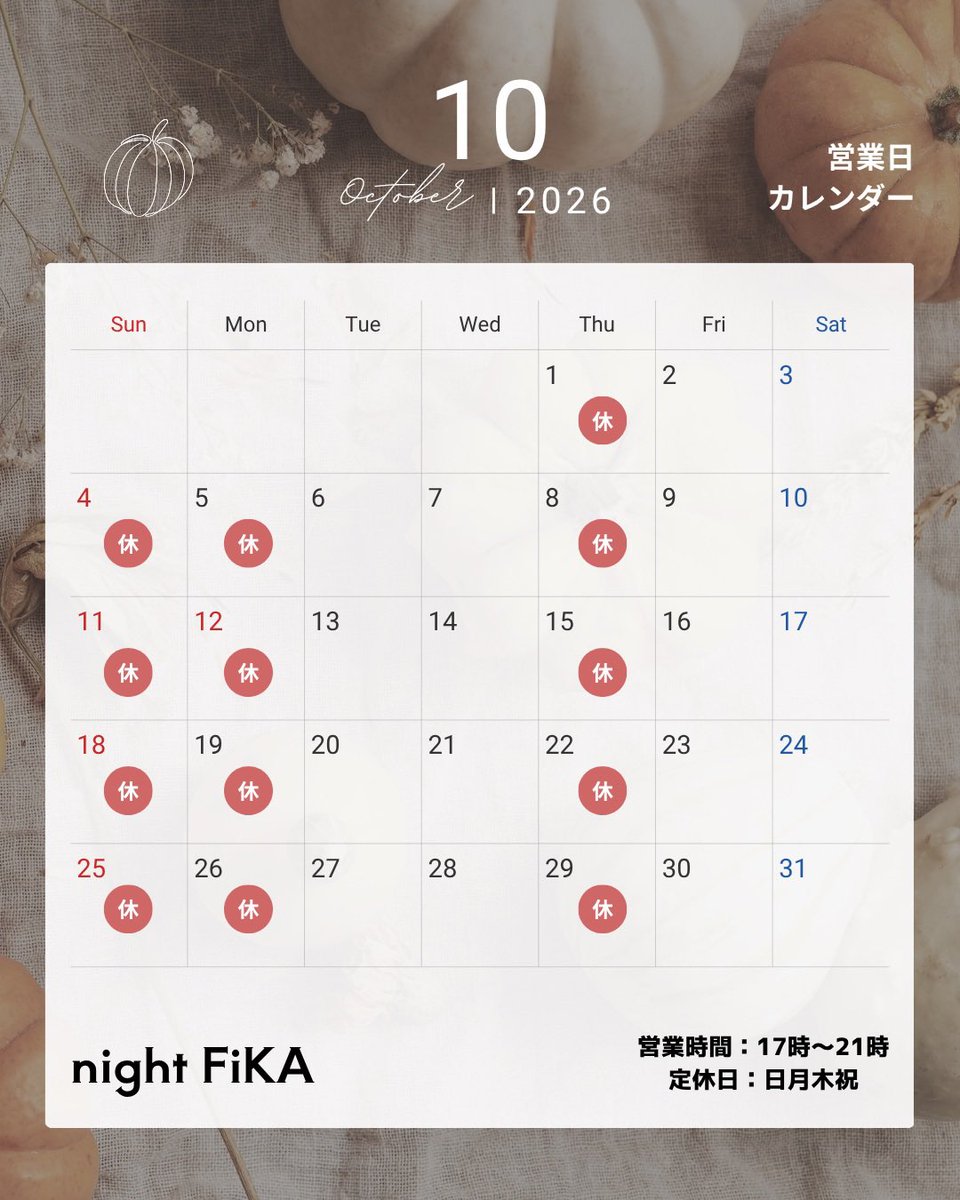 night_FiKA's tweet photo. nightFiKAｰ 𝙊𝙋𝙀𝙉 ｰ
本日もオープンしました

今日の1杯
ミドリ･サワー🍸

ソフト、ハードダーツ投げれます🎯
ボードゲームあります🃏

ご来店お待ちしております(っ ॑꒳ ॑c)

 #南吹田駅 
 #カフェバー
 #ダーツ https://t.co/AMGLWOMaev