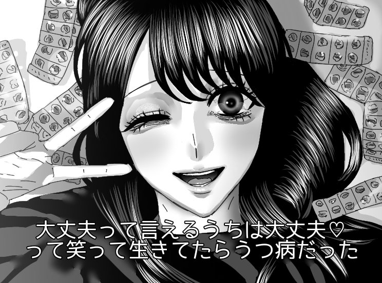 si46756's tweet photo. https://t.co/8Er3pdX0hC