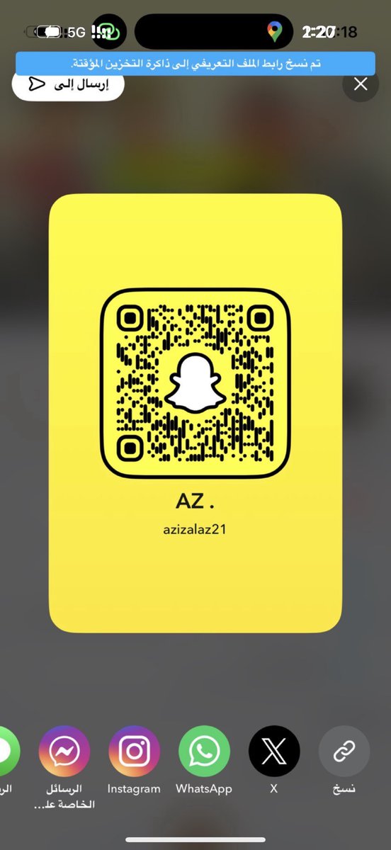 Azu69c's tweet photo. بصراحة أنا داخل البرنامج ابي اتزوج بدوية عن حب❤️اذ صادقة وعمرك قريب من عمري 30 حياك #اليوم_الوطني_السعودي_٩٦ #الرياض_الآن #الحب #الحضن #فضفضة_مشاعر #ثلاثينية #فويسَ #معصيتّيَ_رِحّتِي #كسي_مشتهيـ #بدوية_متحرره #ديوت_بدويٌّْ #سالب_الرياضِ #مفتوح #فويس_اهاتً #رجولي https://t.co/cVm0Zrwf9Y