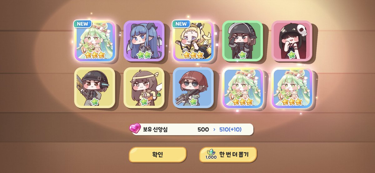 simfathers's tweet photo. @sobang_uncle 여기... 행운짤입니다... 물론 제꺼 이지만이요... https://t.co/6urfixHNb8