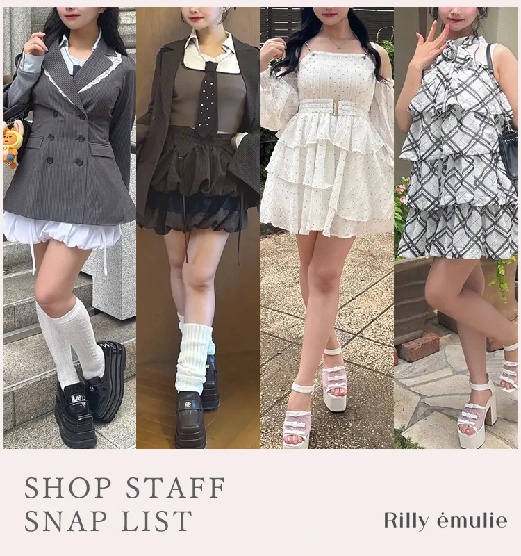 Rilly ėmulie♡リリーエミュリ (@Rilly_emulie) / X