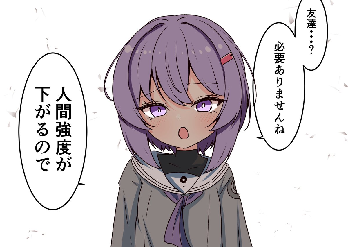 Cater_Cats's tweet photo. うおｗｗｗ https://t.co/vMBWj7tj0t