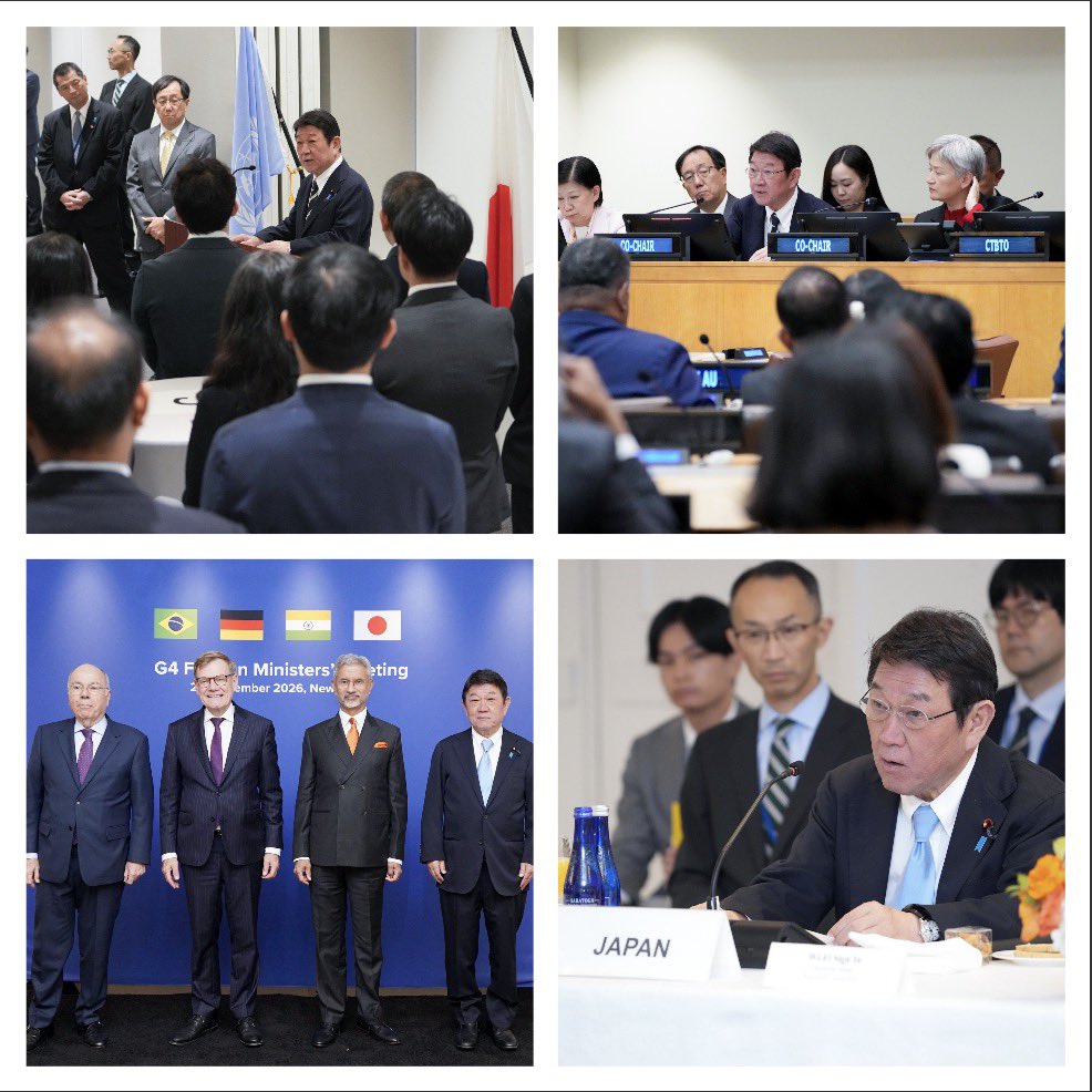 moteging's tweet photo. 国連総会への出席を終え、先程、帰国しました。

今回の出張を通じて、
・日本の多国間主義へのコミットメントの強調
・海洋の安全保障、重要鉱物、核軍縮、国際保健といった喫緊についての議論のリード
・同盟国・同志国との連携の強化、 グローバルサウス諸国との協力強化
こうした目的をしっかりと果たせたと考えています。

滞在中は、G7、G4、日米韓といった複数国での外相会合、また、パキスタン、ネパール、フィジー、そしてモルディブとの間で外相会談も行いました。これ以外にも、各会議やその前後を通じて、多くの国の外相や関係者と議論を深めることができました。

さらに、強固な日米同盟を内外に示した、22日の日米首脳会談に今回も同席しました。
高市総理とトランプ大統領は、1回目から打ち解けた雰囲気で会談を実施されてきましたが、今回も、首脳同士の信頼関係が更に深まったということを隣にいて強く感じました。

日本はこれからも、国連を中核とした多国間主義を力強く支え、地域と国際社会の平和と安定のために、役割をしっかりと果たしてまいります。