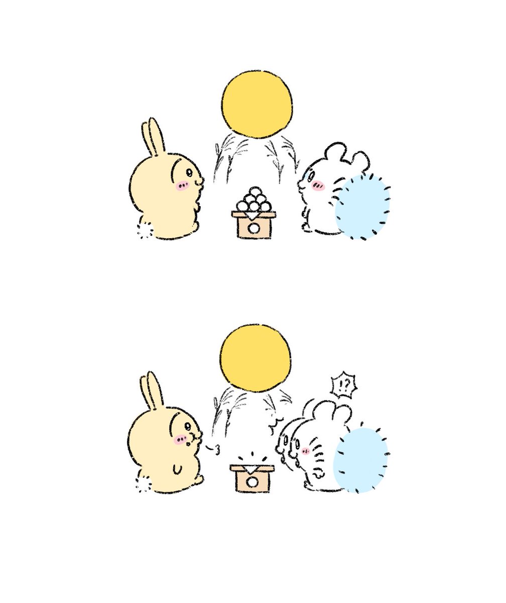 kuriusa1124's tweet photo. いつの間に！？ https://t.co/6P3gpWLKX3