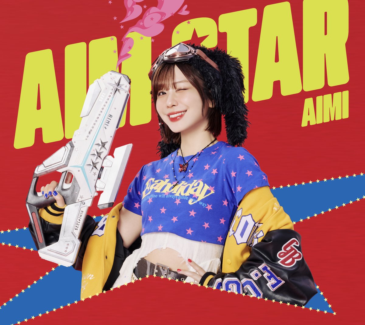 aimistaff's tweet photo. ＼⭐️🔫本日開催⭐️🔫／

#愛美 NEW EP「AIM STAR」
発売記念オンライントーク会💬✨

皆さま準備満タンですか⁉😆
愛美との特別な時間をぜひお楽しみください💖

1️⃣部：13:00〜16:30
(入室期限：12:50～15:00)
2️⃣部：18:30〜21:55
(入室期限：18:20～20:30)

⚠️必ず入室期限までに入室をお願いします⚠️

🌐詳細はこちら
https://t.co/zlKeG18pKz

#愛美AIM_STAR