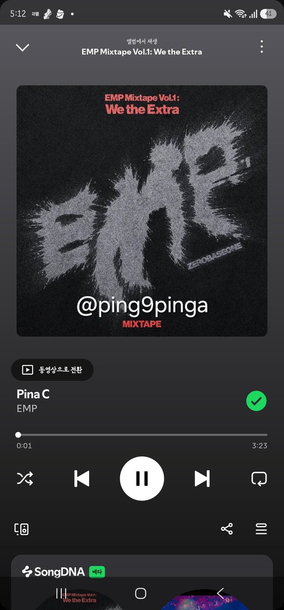 ping9pinga's tweet photo. @ZB1_official #ZEROBASEONE #ZB1 #제로베이스원
#ZEROBASEONE_EMP #EMP 
#EMP_Mixtape_WetheExtra 
#Pina_C
9/25 17:00 https://t.co/y7dZyxYJ3L