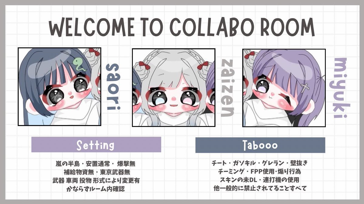 96hne's tweet photo. ⋆𐙚 ̊.　　#深夜男女スク　👧🏻1　　⋆𐙚 ̊.
　─────────────────

⏱　9月25日　25:00-27:30
🥇　各1,000 即
🎟　応 @96hne,@wyozc ﾌｫﾛｰRT
📛　🚺🚹の荒野名,本垢ID,追加ID
♻️　交換全提示 巻き込み必須

#男女スク　#深夜男女　#深夜スク https://t.co/IOttytnDRj