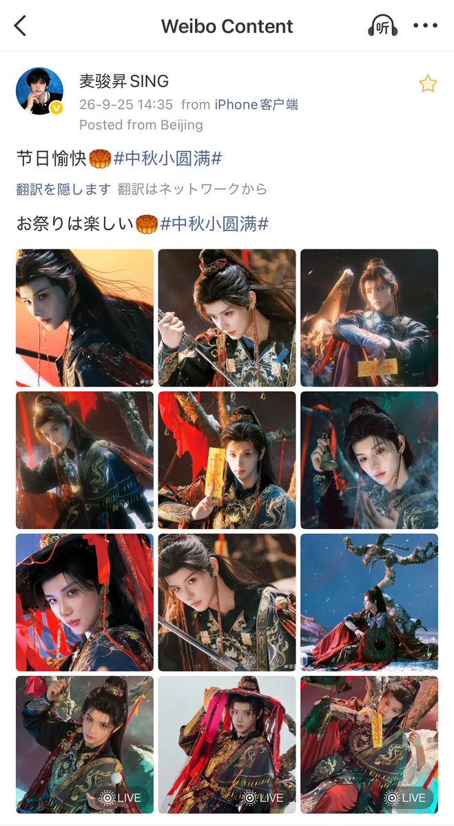 MCSforever_sing's tweet photo. なんやこれは？

https://t.co/FJFIXgcVBW

#SING #씽 #麥駿昇  #シン https://t.co/kKTV7qqU05