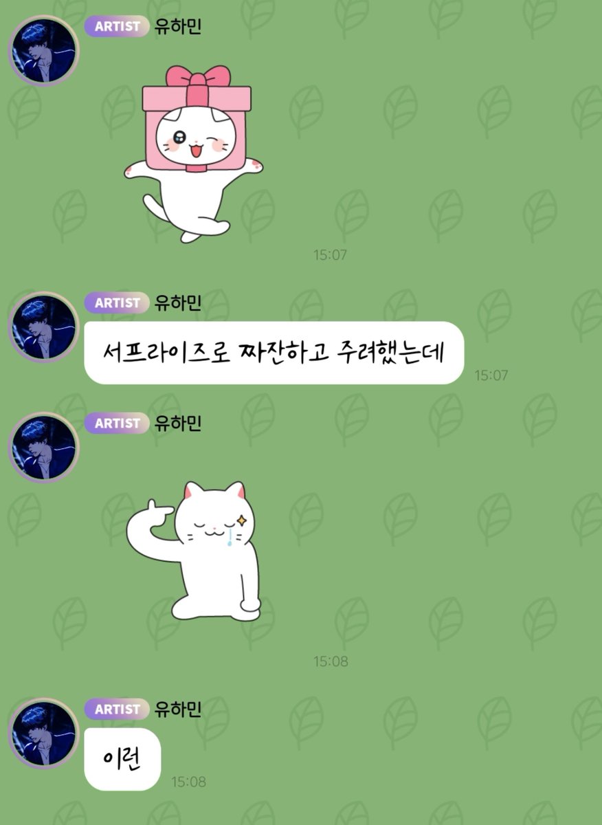 manddeddiddi's tweet photo. sweet hamin want to surprised yejun who cant visit home due to work during chuseok but he left his surprise behind 🥹

🖤 no..no.
🖤 since yejun hyung couldn't go to sea palace this time, I brought a whole bunch of holiday food yesterday because I wanted to eat it together with yejun hyung at home
🖤 but i left it behind...
🖤 I wanted to give it to him on the actual day (of chuseok) but..
🖤 I'm such a babo
🖤 I was gonna surprise him like a "ta-da!" but… 
🖤 welp.

#PLAVE #플레이브 #예라인