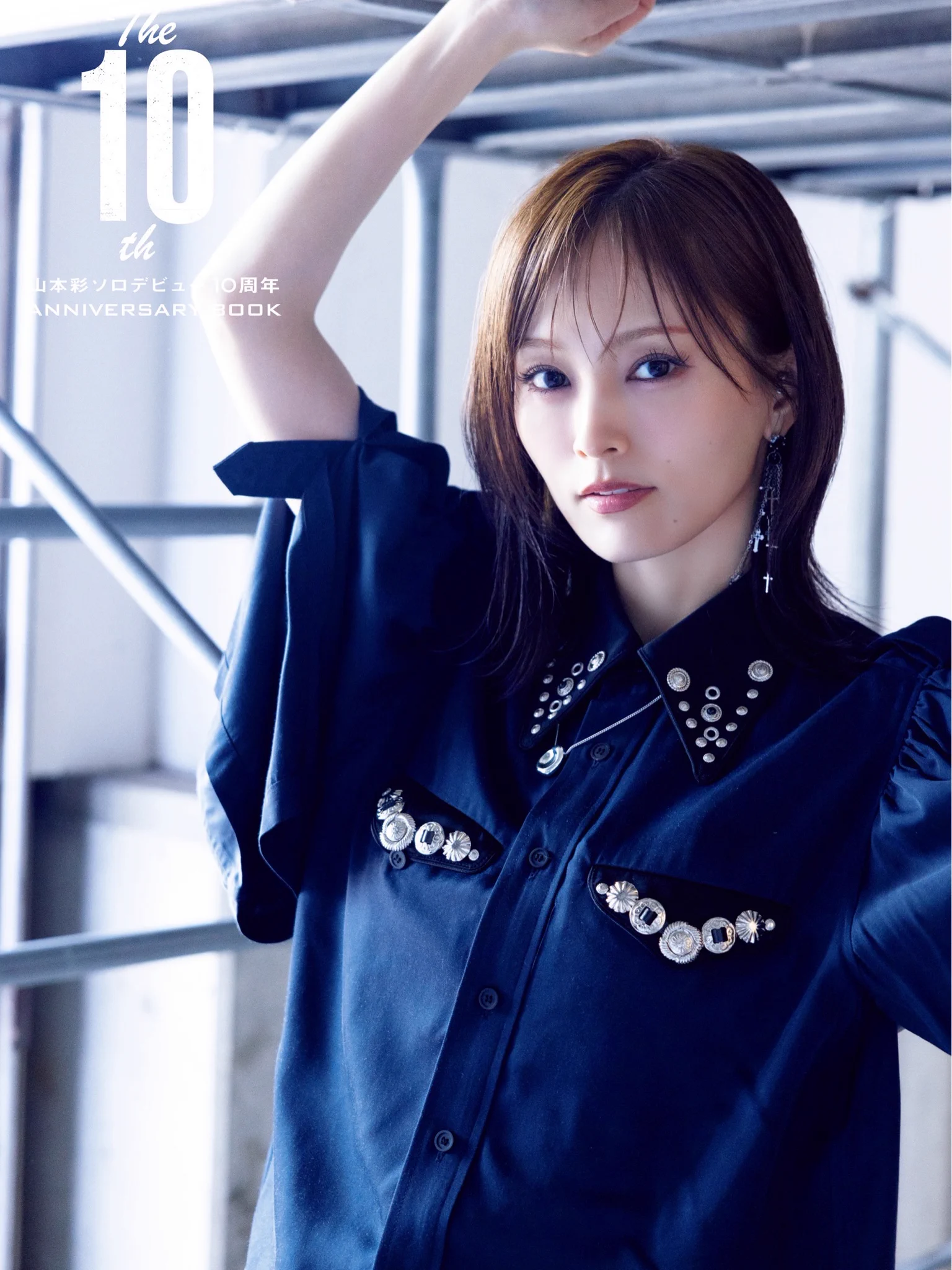 Jia on X: 