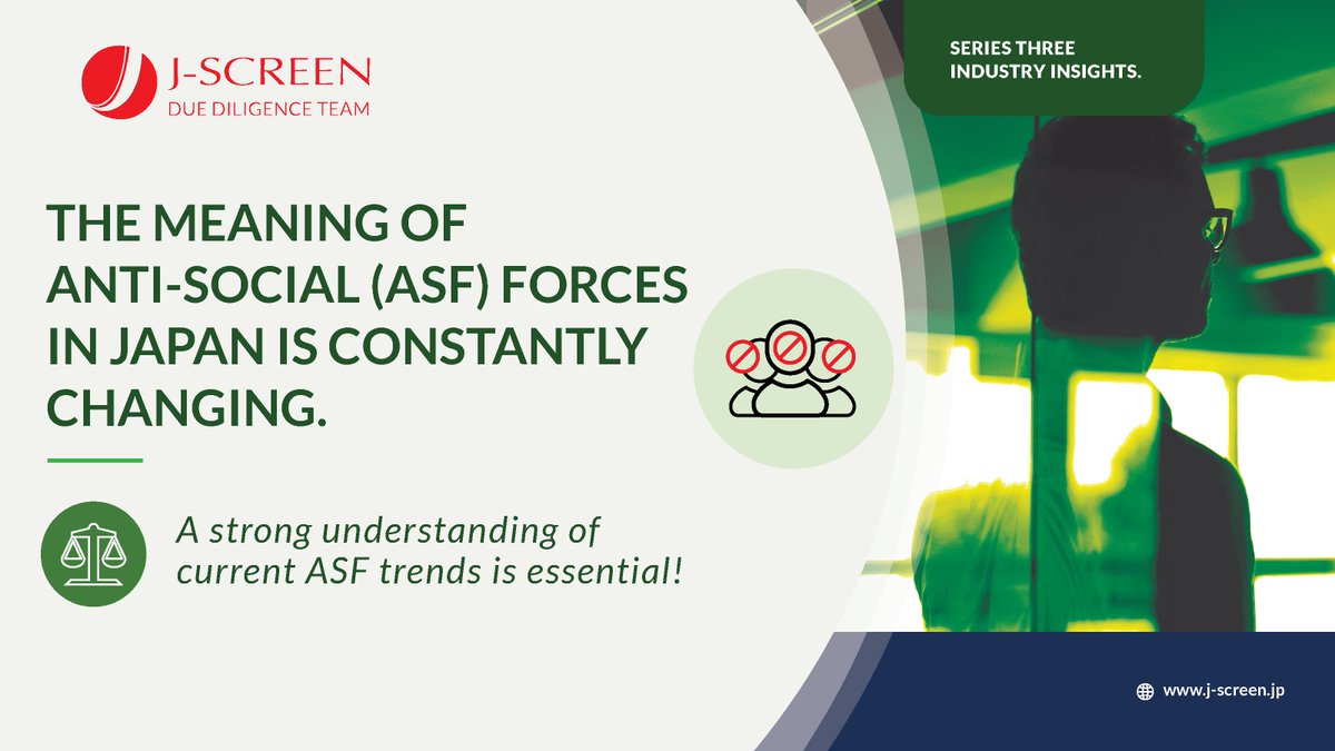 JScreenDD's tweet photo. In Japan, the definition of Anti-Social Forces (ASF) has evolved significantly in recent years. Effective due diligence requires research backed by a strong understanding of the local legal and business environment.
#Japan #DueDiligence #AntiSocialForces #RiskManagement https://t.co/J5QheMO8Vz
