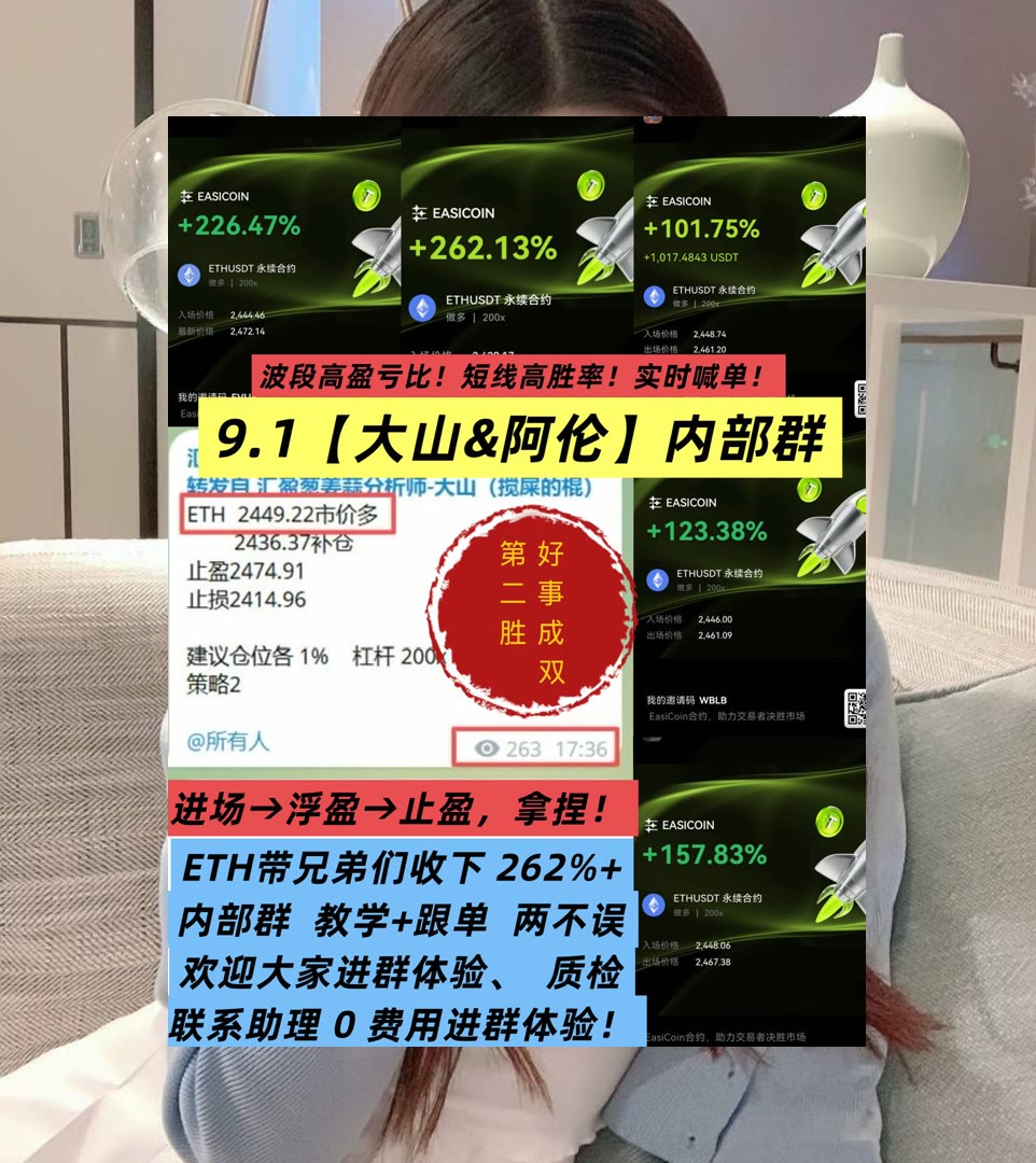 WallaceAnchors's tweet photo. Sportsmanship means playing with pride, but never at the expense of others.
BTC短线结构变化？持续分享观察。币赢88返佣🟡盈亏平衡🟫开发框架🐷做多
Chewy🔽Trane🦼COINBASE⏰Linde plc
币安 欧易 BTC 免费合约跟单社区👉 【主页简介】 👈 https://t.co/Kjc04h7aEf
