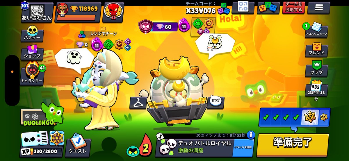 selexx00's tweet photo. 中秋の名月スキンかわいい🌕🤍 https://t.co/F2lP5cEUa5