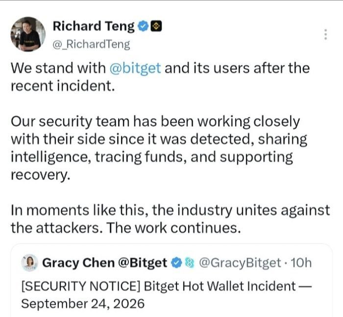 AirdropIdentify's tweet photo. 🚨 BREAKING: Bitget Security Incident

Crypto exchange Bitget has confirmed a major security incident involving unauthorized transfers from some of its hot & warm wallets on September 24, 2026.

💰 Estimated funds affected: ~$351.6M
🔐 Bitget says its cold wallets remain secure
🛡️ The exchange says user funds are protected by its $464M+ User Protection Fund
⛔ Withdrawals were temporarily suspended during the security review.

Bitget says its security team responded immediately and has involved law enforcement and on-chain security firms.

The investigation is still ongoing, with a full technical report expected from Bitget.

Stay alert. Don’t panic — always verify updates from official sources.

#Bitget #Crypto #Bitcoin #Ethereum #Airdrop #Web3 #CryptoNews
