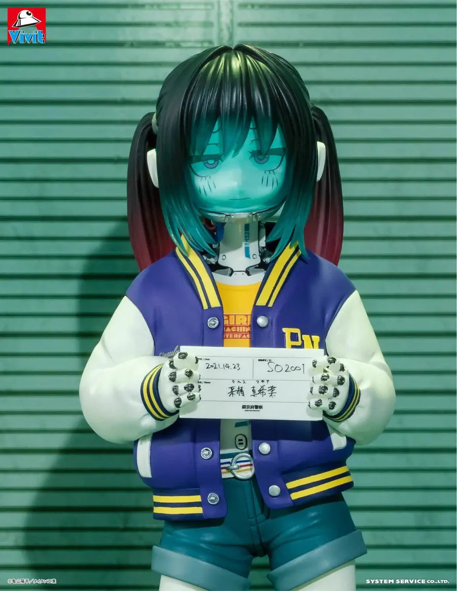 【新品希少】ビゴライブ プライズ アップル新北街道店 on X: 