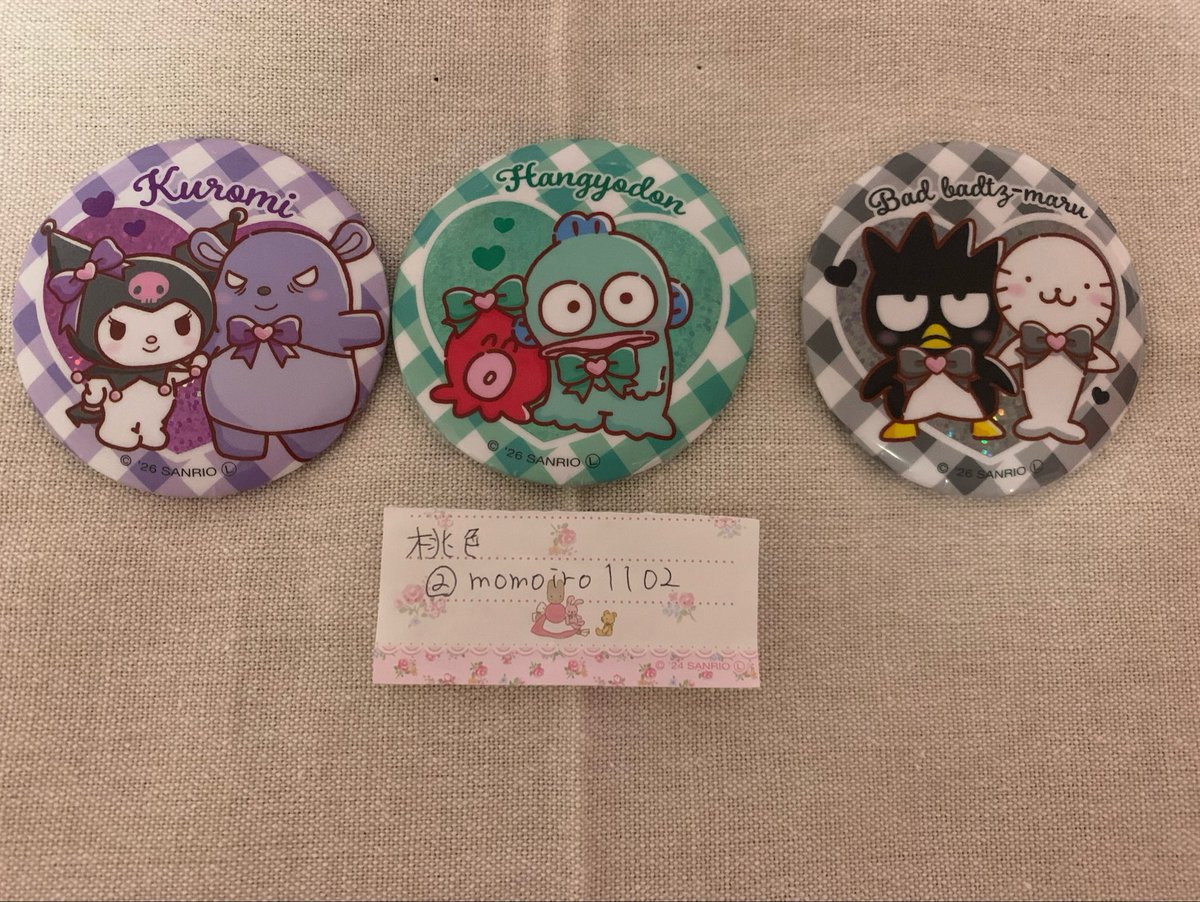 momoiro1102's tweet photo. 【交換】サンリオキャラクターズ 缶バッジ風ミラー

【譲】クロミ、ハンギョドン、バツ丸

【求】ポチャッコ、シナモロール

検索からもよろしくお願いいたします。 https://t.co/AckYXT1vqp
