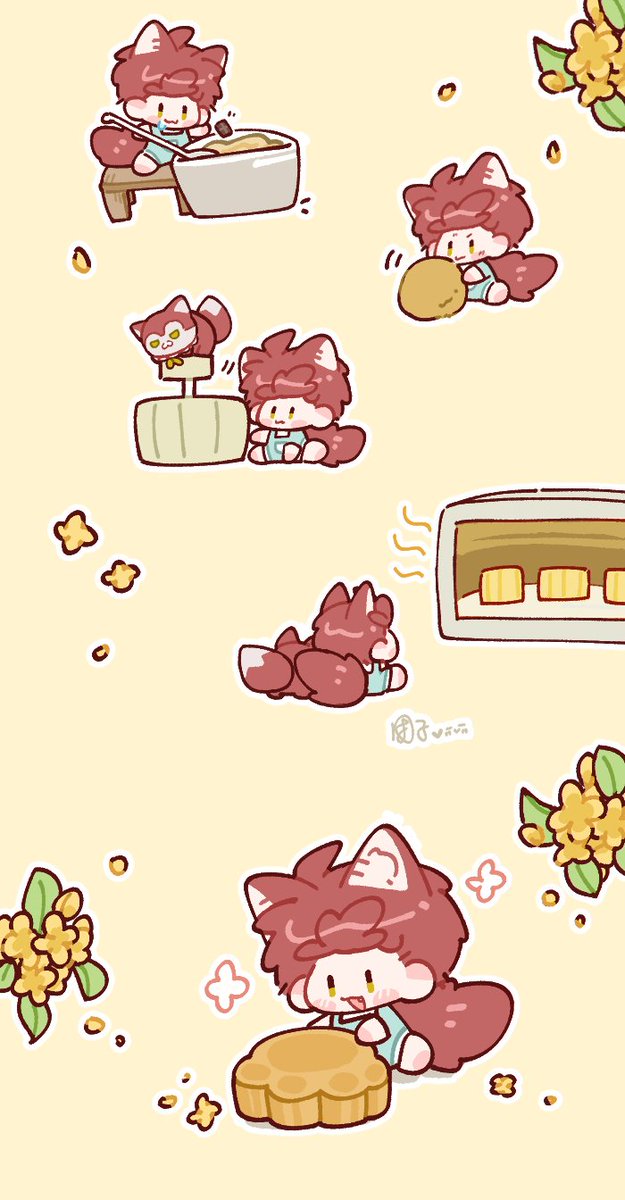 tuanzi_a's tweet photo. 亲手做的月饼🥮🐾
#Valko #敖尹 https://t.co/7J7Nf0WRAq