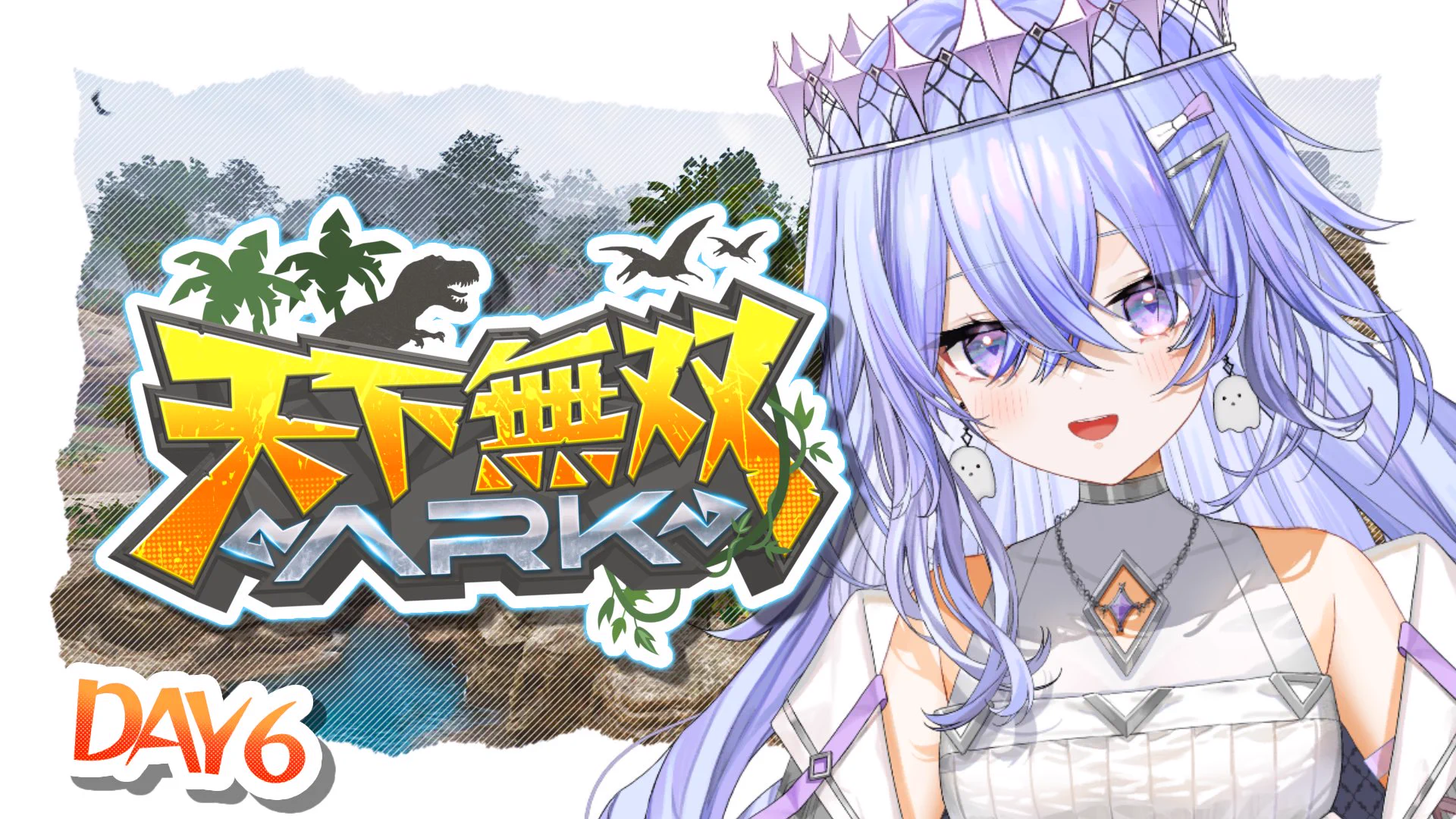 なな様　追加分 神白ななせ on X: 