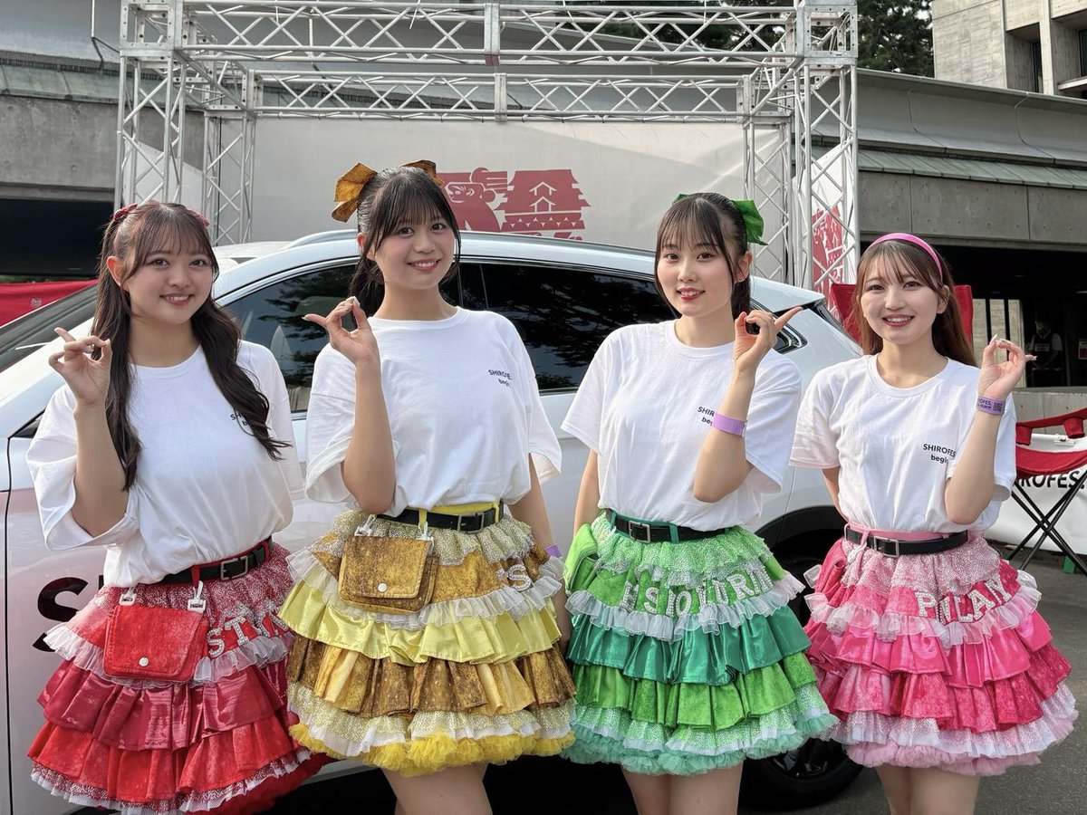sweetkiichan930's tweet photo. りんご娘メンバーを知れば知るほど沼る件。

❤️→表情豊か。涙脆い。ダンス上手い。低音ハモリ◎。

💛→歌姫。高音の伸び◎。元気。メンバーをよくイジる。甘いもの好き。

💚→対応が丁寧。頑張り屋。控えめ。ぐりん砲。

🩷→リーダー。親しみやすい。優しい。小さい。イジられキャラ。

#りんご娘 https://t.co/EFqP7nPylS
