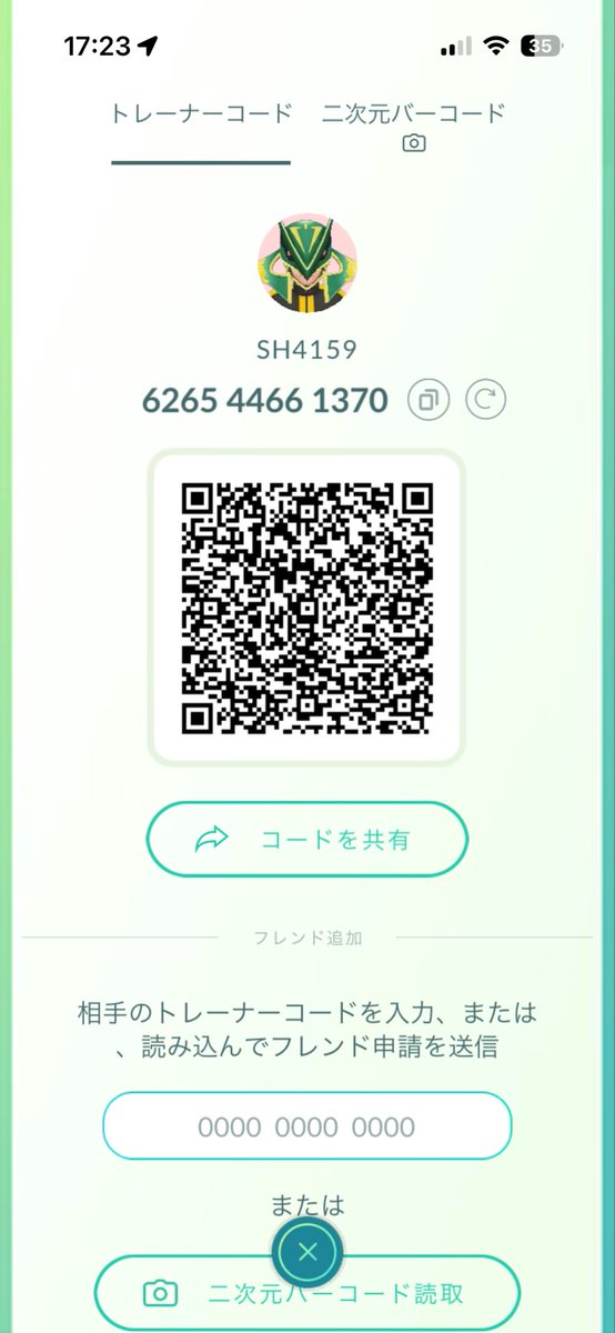 shokungamessss's tweet photo. 【レイド募集】 10分後
★1 韓国ピカチュウ

【条件】
①当アカウントフォロー&リポスト
②画像へフレンド申請
→①②が終了したらポケGOの名前をリプ

条件確認後はすぐレイドへ誘い始めます。各々に返事は返しません。参加漏れしないよう、リプまで終わったらポケモンGOレイド招待画面でお待ちください。

レイド入室したらすぐ準備OK、レイド後はフレンド削除よろしくお願いします🙇‍♂️

#ポケモンGO
#ピカチュウ