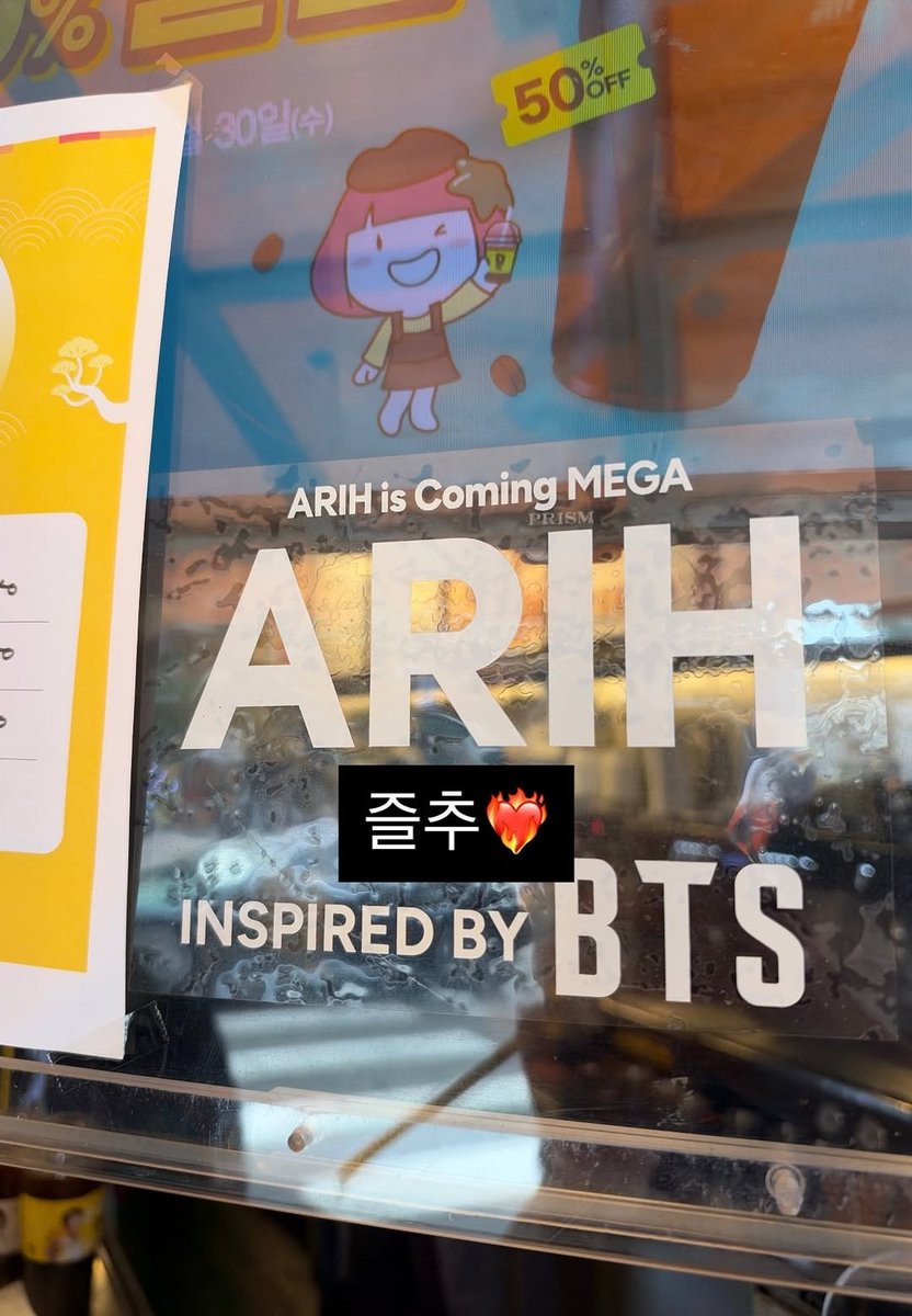 sparklebtsot7's tweet photo. RM's Instagram Stories

🐨 : Happy Chuseok! ❤️‍🔥 https://t.co/Q0IHjoD812