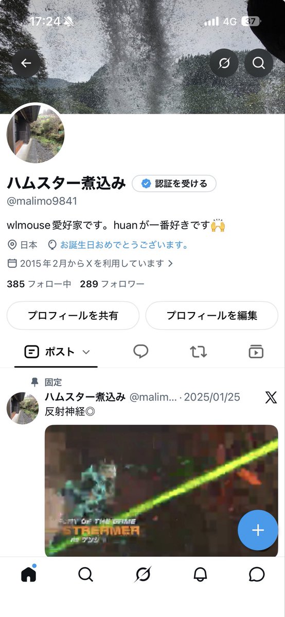 malimo9841's tweet photo. 風船飛ばない誕生日🎈⸒⸒ https://t.co/BXTOZDeWZt